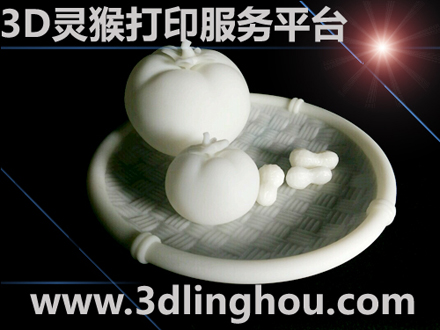 3D打印制作篮子柿子花生模型白膜效果